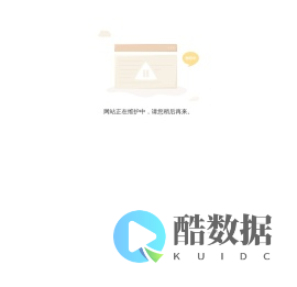 天津市鸿宝电气设备有限公司_电子电工_电子电工_天津市鸿宝电气设备有限公司天津市鸿宝电气设备有限公司