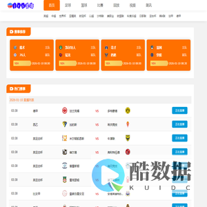 南昌市志富门业有限公司,卷帘门,伸缩门,卷帘门,拉闸门,网型门,车库门,防火门,感应门