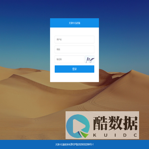 天津小五赶海