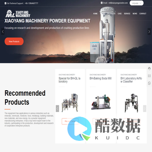 Xiaoyang Machinery Technology-Grinding Machine, Grinding Machine