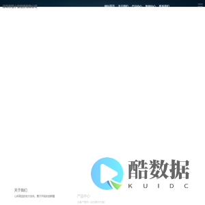 深圳市租小宝租赁有限公司