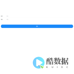 CMA管理系统v2.0