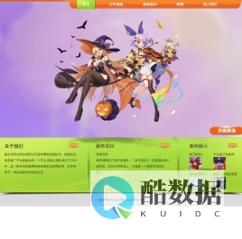 南京净昊洁科技有限公司
