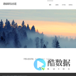 江苏瓦轴工业技术有限公司