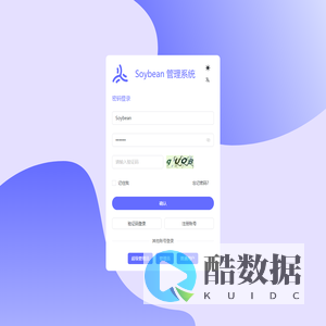 RapidSoybeanAdmin