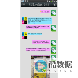 中山南头最专业的喷画公司-电脑设计广告制作-南头最专业名片印刷厂