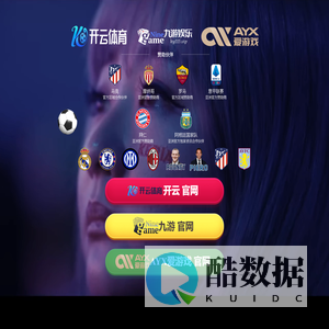 首页-北京天怡迅捷机电设备工程有限公司