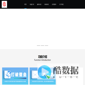 四川千淘电子商务有限公司