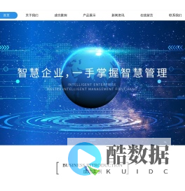 天津微梦无界科技有限公司