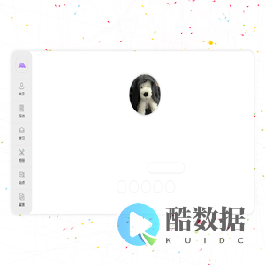 小漠个人主页