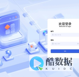 游戏车队服务小程序