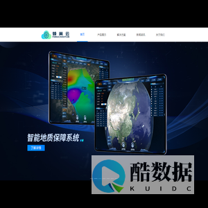 北京蜂巢云科技有限公司
