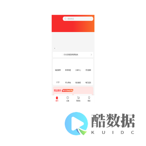 毅盛1978服装供应链