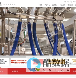 上海天擎实业-一站式食品级软管,工业软管,液压软管及总成接头服务商