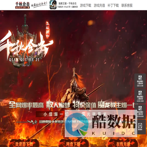 荣启年报代办-管理系统