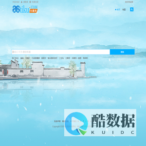 66题库-找答案,原来如此简单!