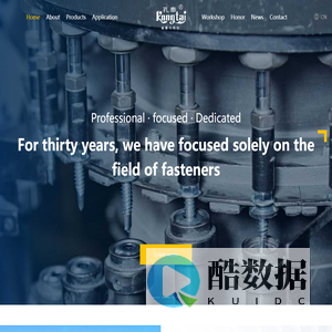 Handan Tongda Machinery Co., LTD.