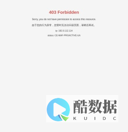 北京博威律盾科技有限公司-是一家创新型法律科技服务企业