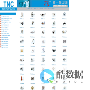 TNC,TNC Sanitary Wares Co.,LTD,BATHROOM ACCESSORIES,BATH ACCESSORIES, 
SANITARY WARE,BATH FITTING,BATH HARDWARE SET,HOUSEWARE
