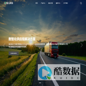 首页_慧立科技