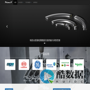 普来曼 - 官方网站