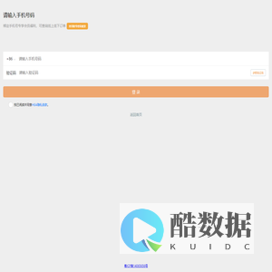 HEA商城 - 醒狮元素国潮品牌