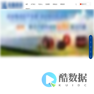 新能源线缆, 家电线束, 汽车线束, 户外防水, 工控线束 – 苏州永皓科技有限公司