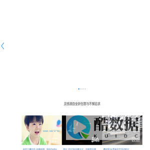 上海诺睿网络信息科技有限公司 - Nordri 官网