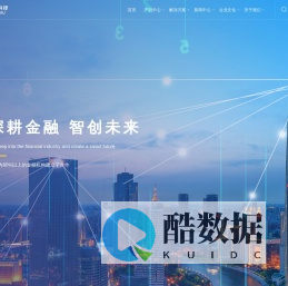 康旭科技