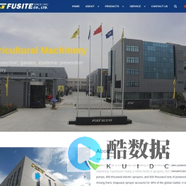 富士特有限公司 FUSITE CO., LTD. | CHINA SPRAYER PUMP