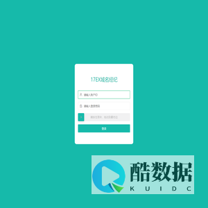 17EX域名经纪