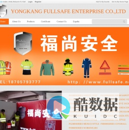 Reflective vests_Safety reflective vests_Reflective vests_Reflective clothing manufacturers_Yongkang Fullsafe Enterprise Co.,Ltd_永康市福尚工贸有限公司