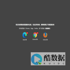 太原货运-太原物流-太原发物流-太原货运物流-太原行李托运-太原安能盛发物流