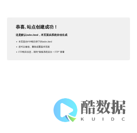 系统登录 · 淘车位