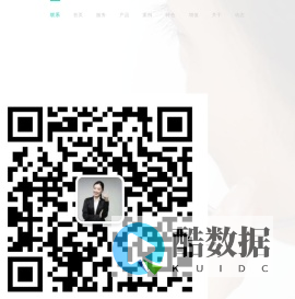 【官网】售后工单系统|营销型网站建设|手机网站建设|微信公众号开发|微商城建设|办公OA系统开发—助赢网络科技，助你的业务在网上起飞