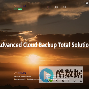 CYAN NUBE - Safety, Always Online