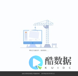 特农业