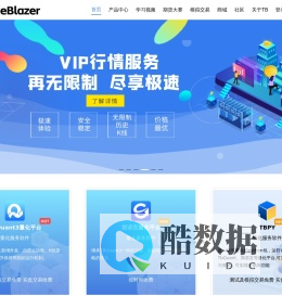 开拓者量化平台,开启量化投资新时代