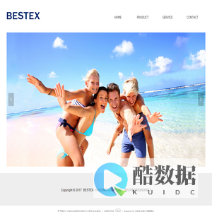 Technology Co., Ltd.-GUIDE PAGES