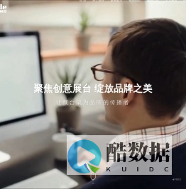 上海君得展览展示服务有限公司