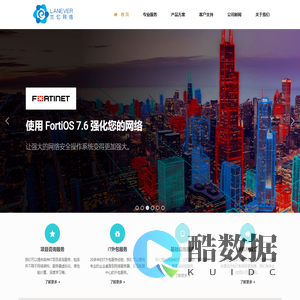 边坡防护网、主动边坡防护网、被动边坡防护网、环形边坡防护网、柔性边坡防护网-河北远畅路桥工程材料有限公司