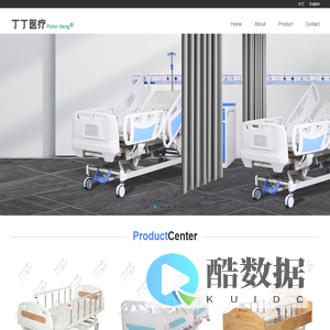 Medical hand-operated sickbed, medical electric sickbed, Kangyang hand-operated sickbed, Kangyang electric sickbed - Hebei Dingding medical instruments Co., Ltd