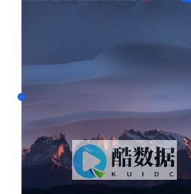 法蝉 - 更好用的智能化律师工作平台