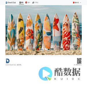 Sonatype Nexus Repository