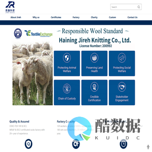 Haining Jireh Knitting Co., Ltd.