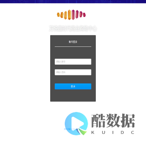 万悦鑫时代商业购物中心