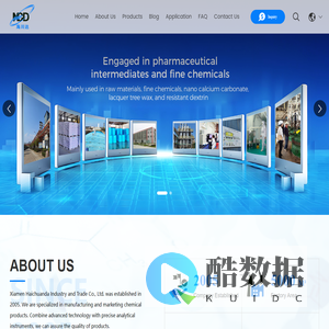 Xiamen Haichuanda Industry and Trade Co., Ltd._Fine Chemicals_Resistant Dextrin_Methyl 2-cyclopentane carboxylate_supplier