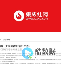 衣柜网