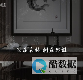 定制衣柜_全屋定制_高端全屋定制_台州思维特家居用品有限公司