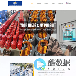 TAIZHOU VIBRAO MECHANICAL & ELECTRICAL CO., LTD